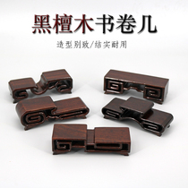 Mahogany crafts small ornaments base Book scroll Qiqi Jade seal Walnut mini teapot base solid wood bracket