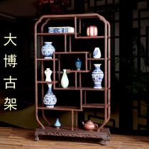 Chicken Wings Wood Large Bou Ancient Rack Red Wood Display Rack Solid Wood Chinese Imitation Ancient Dorpao Loft Rack Living Room Genguan Partition