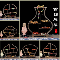 Bead hand string display frame necklace frame solid wood hanging jade frame antique frame small hanging jade frame jewelry jade ware display