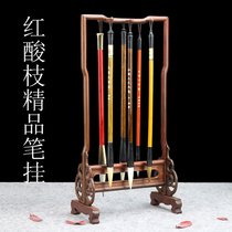Red and sour branches Ming style 6-pin pen holder Old red wood writing brush hanging room Four-treasure pen holder solid wood handicraft pendulum piece