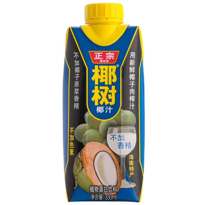 【天猫超市】椰树 椰汁加盖装 330ml/盒 植物蛋白饮料