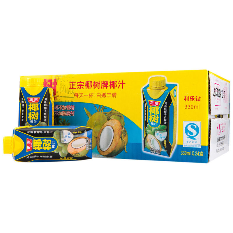 【天猫超市】椰树 椰汁加盖装 330ml*24盒/箱 植物蛋白饮料