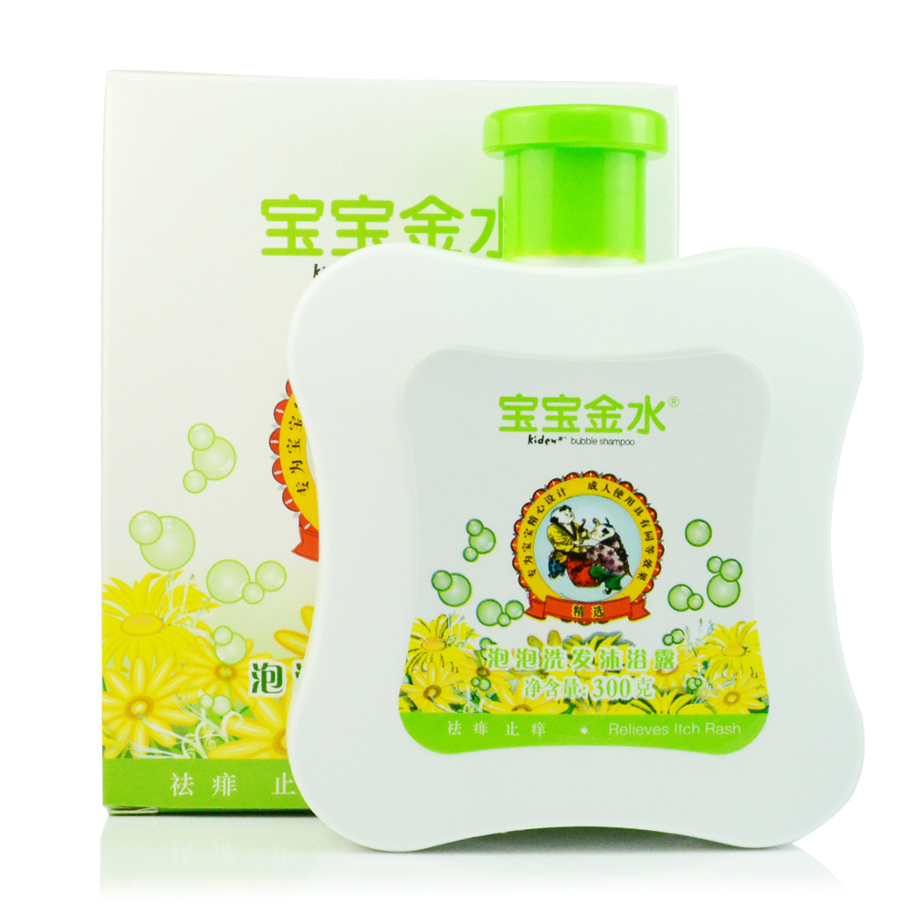【天猫超市】宝宝金水中草药泡泡洗发沐浴露300g儿童婴儿洗发沐浴