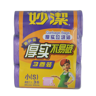 【天猫超市】妙洁厚实垃圾袋小号 超值装40cm*45cm*40只*3卷装