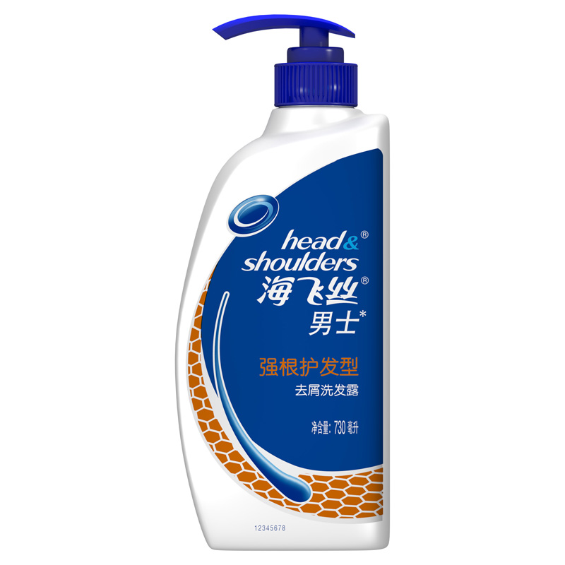 【天猫超市】海飞丝 洗发露/水 男士去屑护发型730ml