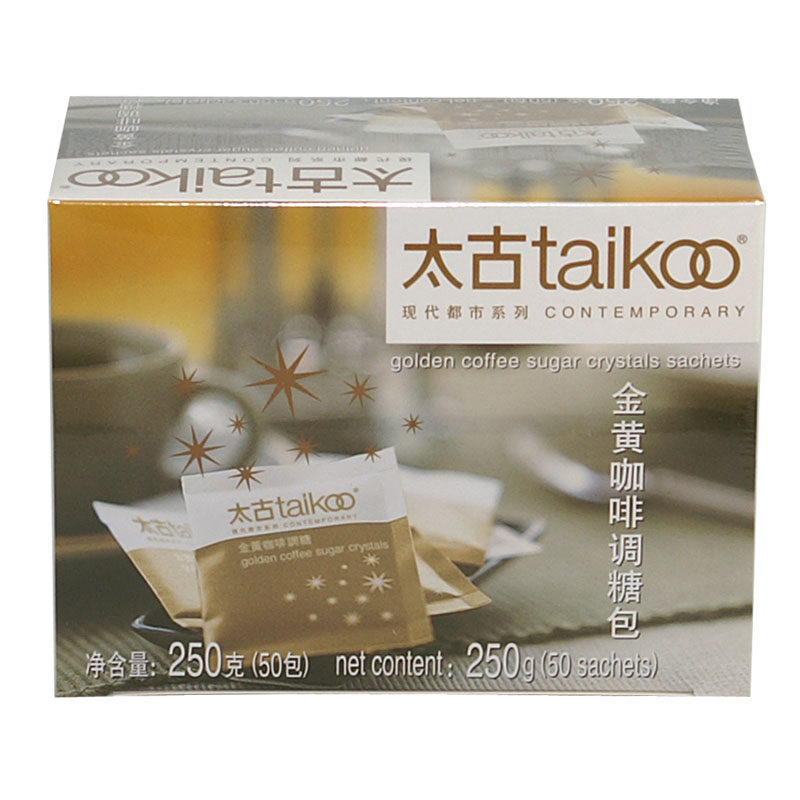 【天猫超市】太古金黄咖啡调糖包 250g/盒  广东特产  咖啡专用糖