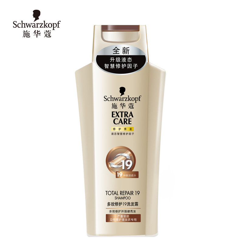【天猫超市】Schwarzkopf施华蔻多效修护19洗发露400ml 受损修复