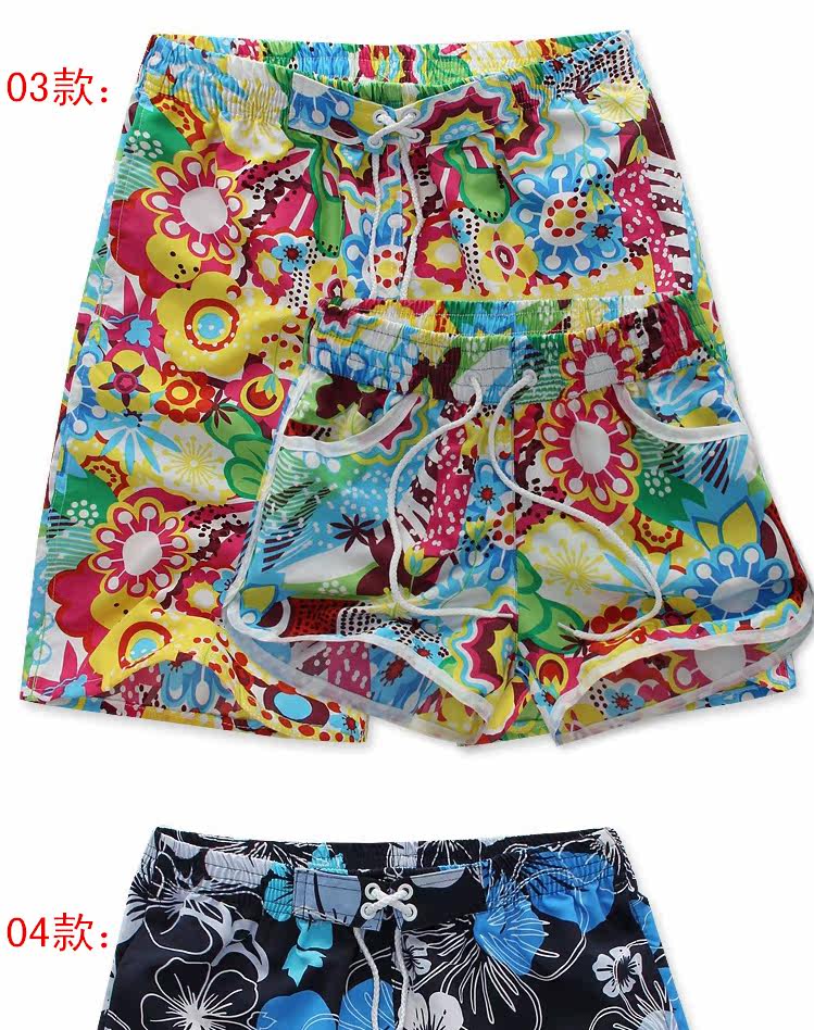 Pantalon pyjama jeunesse - Ref 724273 Image 9