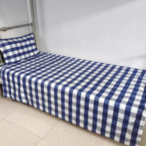 College student dormitory three-piece pure cotton dormitory single quilt cover pillowcase bed and bunk bed single piece new blue and white checkered
