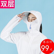 Summer loose large size hard brim mid-length sunscreen clothes womens 2021 new double-layer hooded beach clothes thin jacket