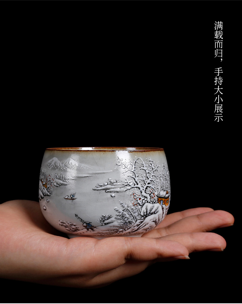 Ocean 's by patterns of hand - made cup cup pure manual ru up market metrix who can dojo.provide is a single cup of large - sized kunfu tea cup in use