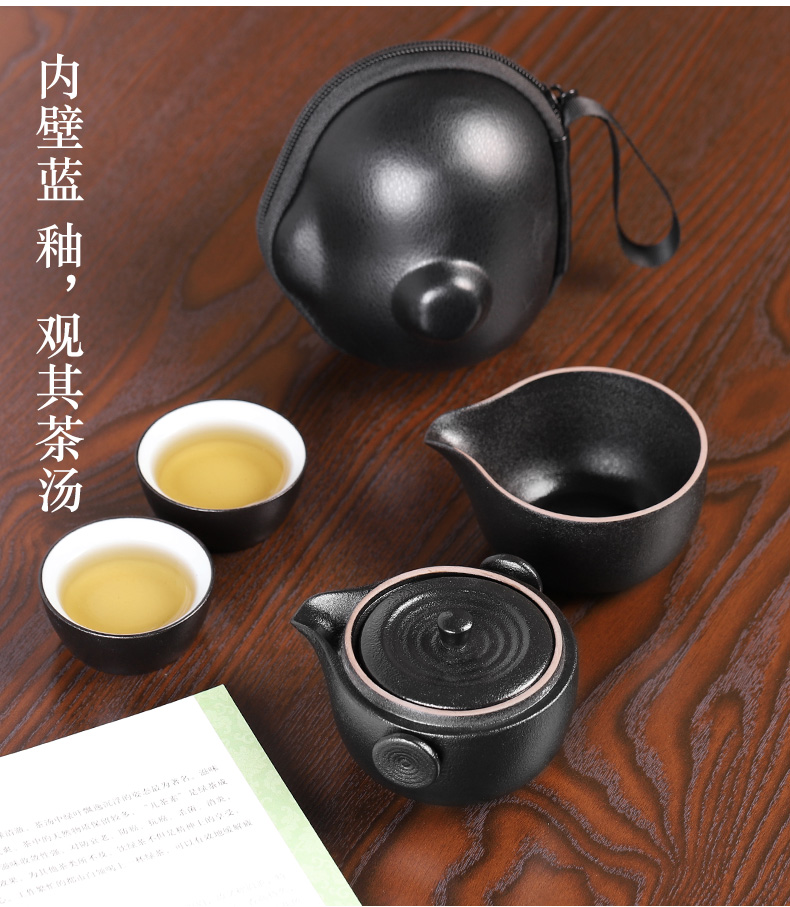 Ceramic portable kung fu tea sets travel small single simple double trill with on - board is suing the with you