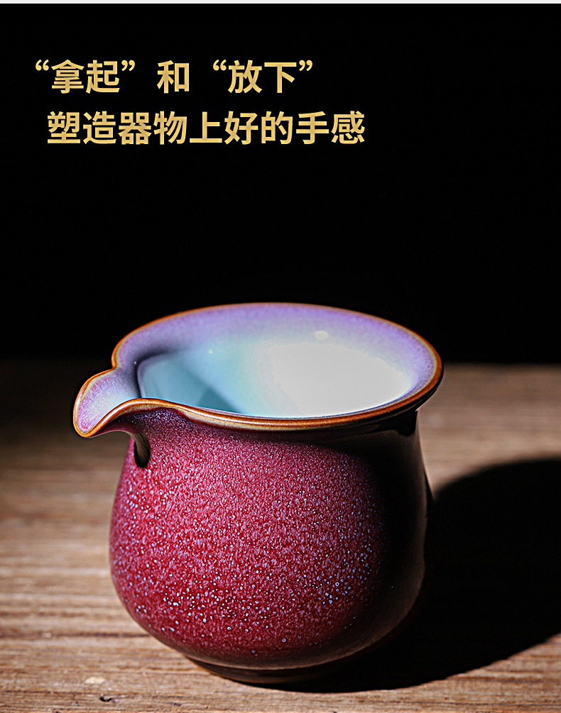 Jin jun porcelain up with tea and a cup of pure manual kunfu tea large ceramic fair keller points of tea, tea accessories