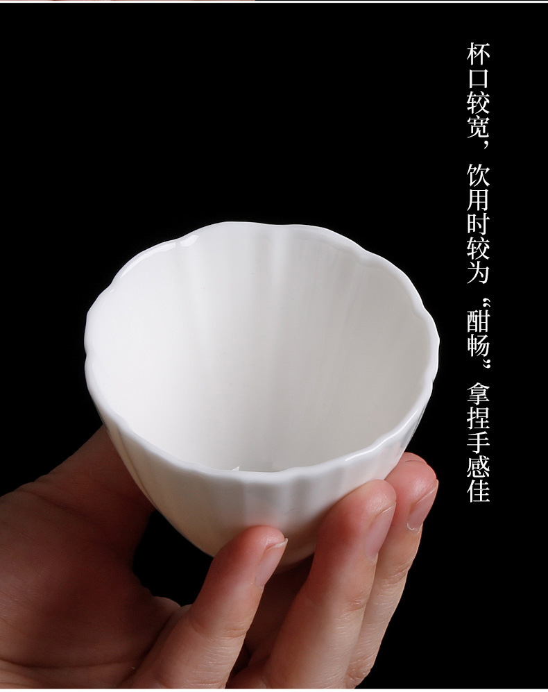 White porcelain individual sample tea cup master single cup tea cup ceramic thin body small individual move kung fu tea cup mat