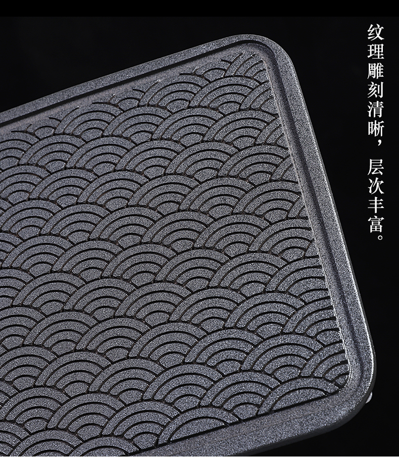 Dry tea tray tray household contracted porcelain ceramic creative modern square Japanese archaize coarse pottery, black pottery