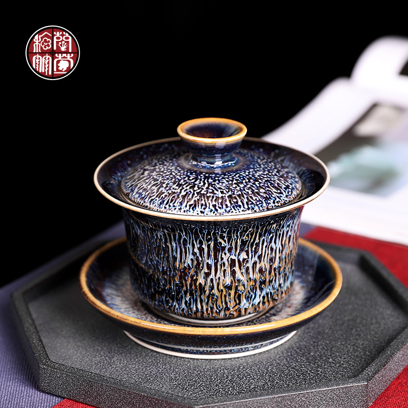 Retro temmoku glaze on a light tea tureen large hot only three cups of ceramic up want single kung fu tea bowl