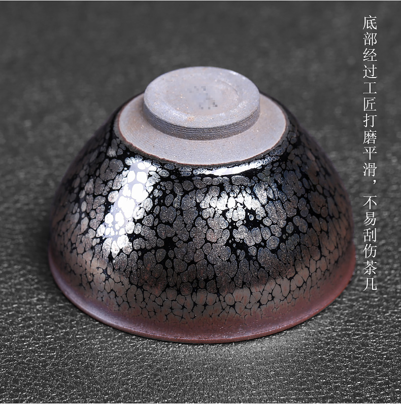 Jianyang tire iron zijin oil droplets built one keller of restoring ancient ways undressed ore glaze ceramic host a single sample tea cup tea cups