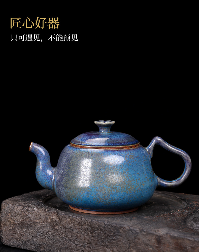 Jin shenhou undressed ore glaze kung fu tea pot masterpieces Chen Juncai hand make tea for the jun porcelain up single pot of large - sized restoring ancient ways