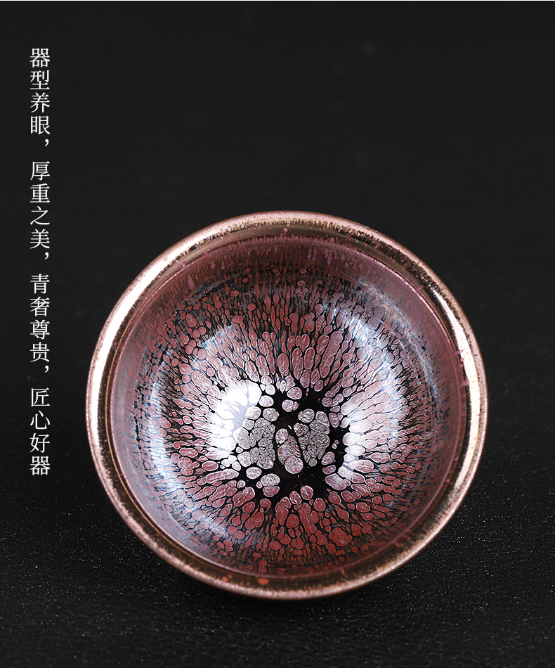 Jianyang ores oil droplets built partridge spot lamp cup fujian up tire iron master cup six color cup suit Chinese gift box