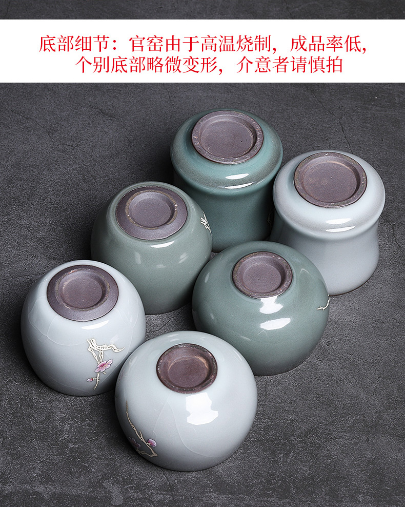 The Master cup single open piece of kung fu tea tea is the glass ceramic sample tea cup up with special iron tea light cup single flat