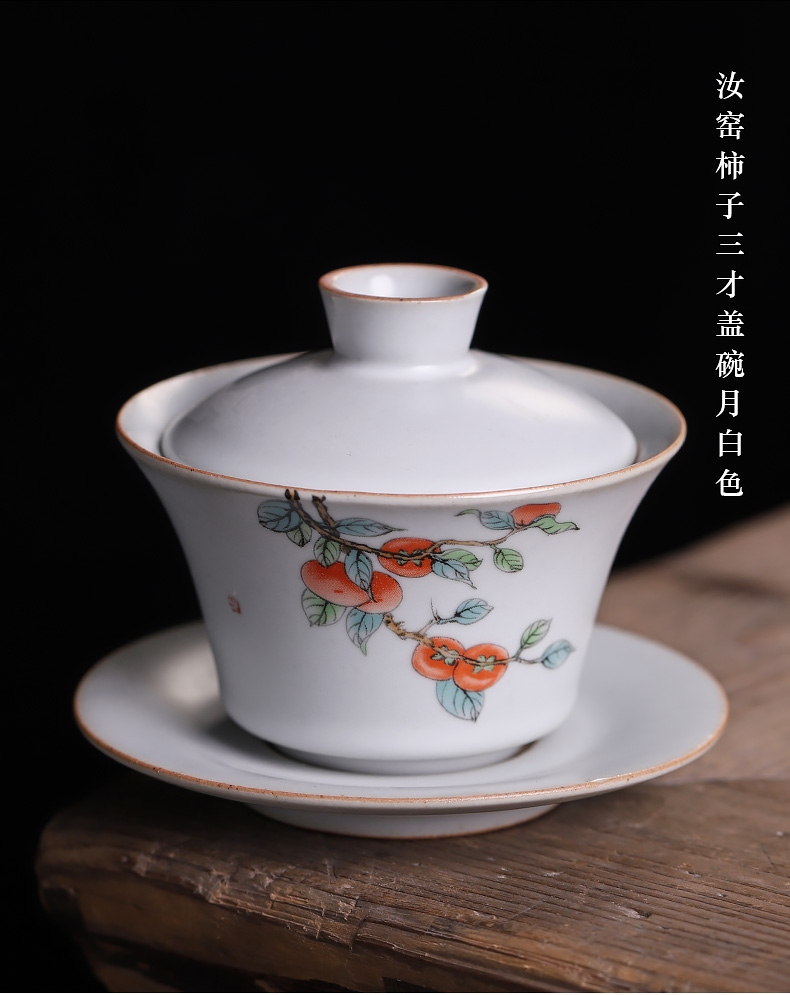 Three tureen can only keep your up with ice to crack a single ceramic glaze kung fu tea set hand - made persimmon tea bowl of small start