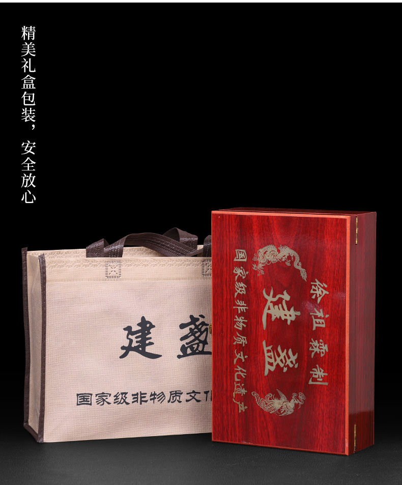 Jianyang ores oil droplets built partridge spot lamp cup fujian up tire iron master cup six color cup suit Chinese gift box