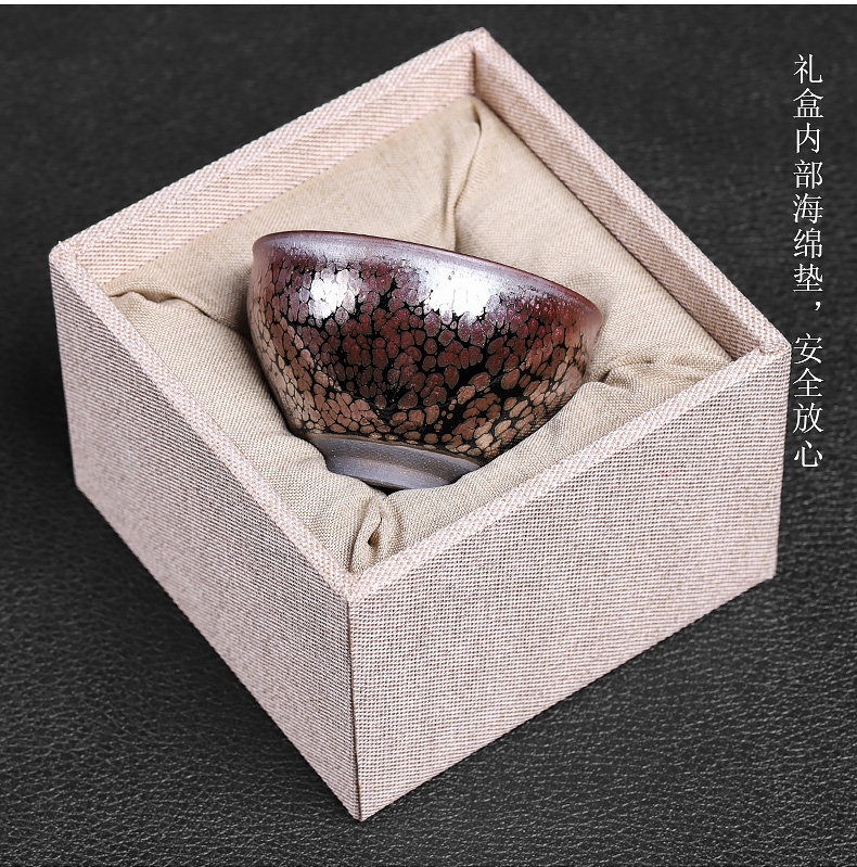 Jianyang tire iron zijin oil droplets built one keller of restoring ancient ways undressed ore glaze ceramic host a single sample tea cup tea cups