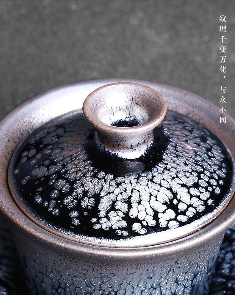 Jianyang ores oil droplets built one tureen 't hot tea bowl of ancient ceramic manual three single bowl cups