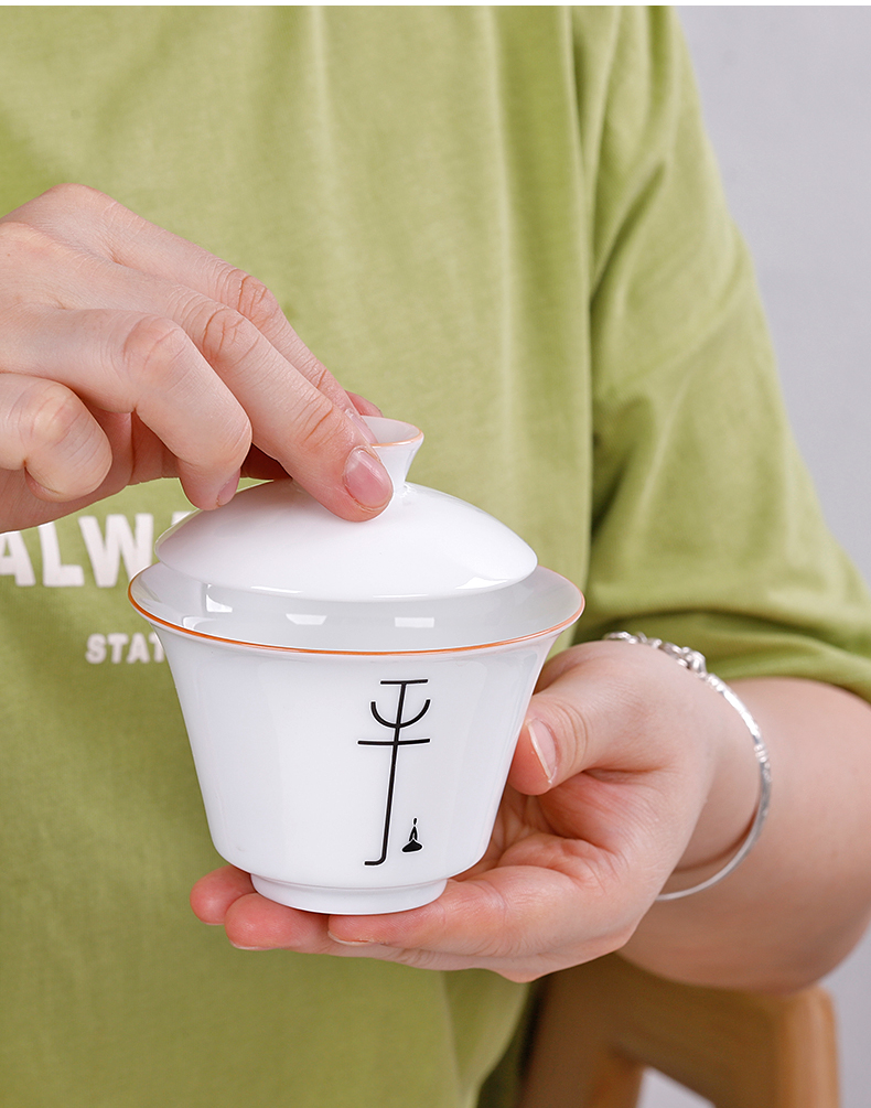 Travel white porcelain tea set portable receive bag contracted is suing crack with a pot of three small suit kunfu tea