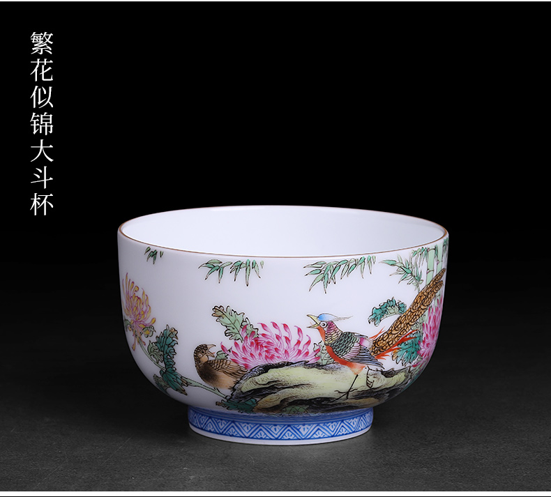 Jingdezhen ceramic kung fu tea cup pure manual colored enamel hand - made master cup getting thin foetus meditation cup single cup size