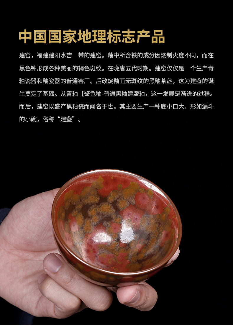 Famous Lv Zhuxing fire phoenix intangible built lamp cup restoring ancient ways is pure manual kung fu masters cup ceramic cup size