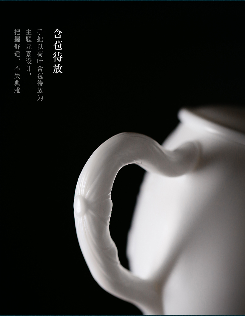 Dehua white porcelain cup with cover pure manual creative relief personal special ceramic cup gift cup office meeting