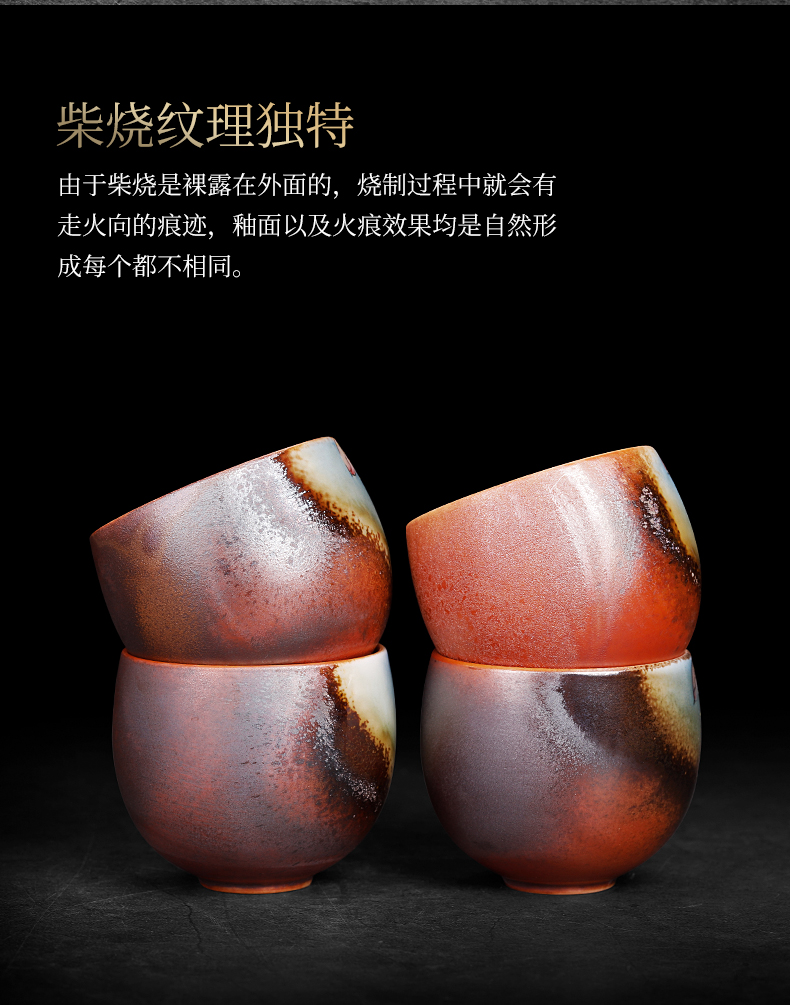 Ms hand - made of wood, beaker master cup single cup men 's high - end checking ceramic cups variable sample tea cup gift boxes