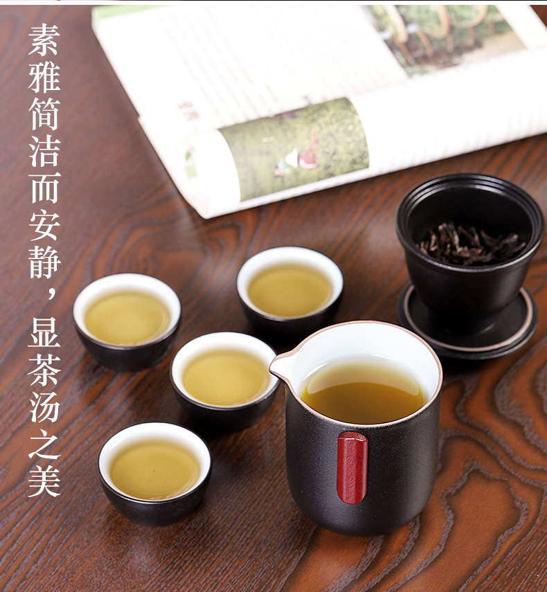 Is suing tea set suit portable car contracted coarse now kung fu tea set four cups of tea pot separation ceramic travel