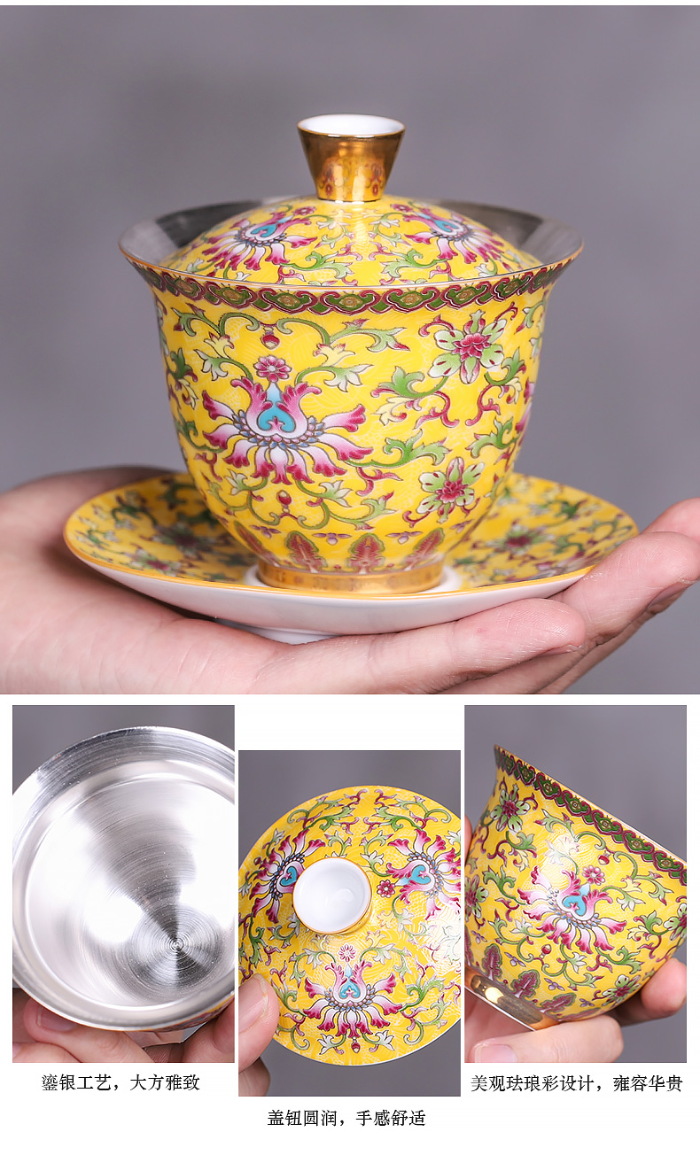 Chinese colored enamel coppering. As silver tea sets a visitor office of a complete set of ceramic tea tureen tea cups household 6 people