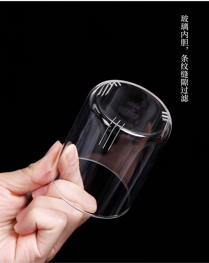 Glass tea POTS in bile filter tea to implement small household kung fu tea accessories black tea tea, a single