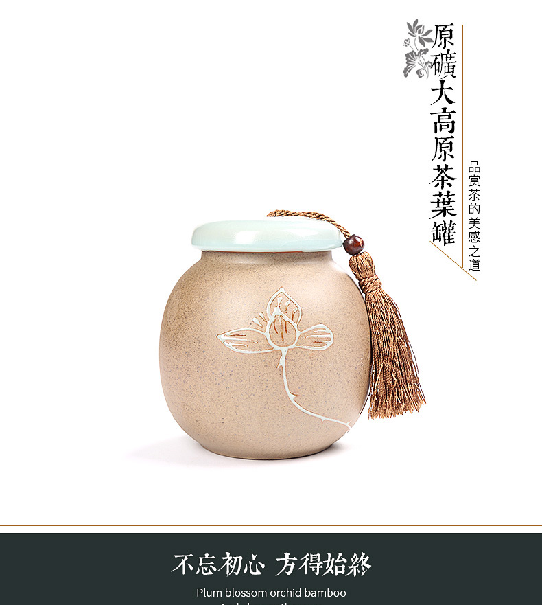 By patterns of white tea is the tea pot seal moisture bulk storage containers of ceramic POTS with tea