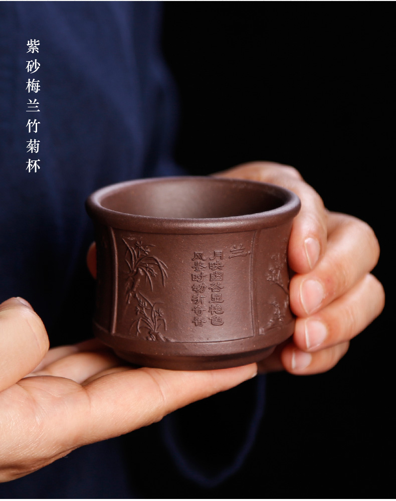 Yixing purple sand kung fu tea cup cup single ceramic masters cup pure manual household time men restoring ancient ways