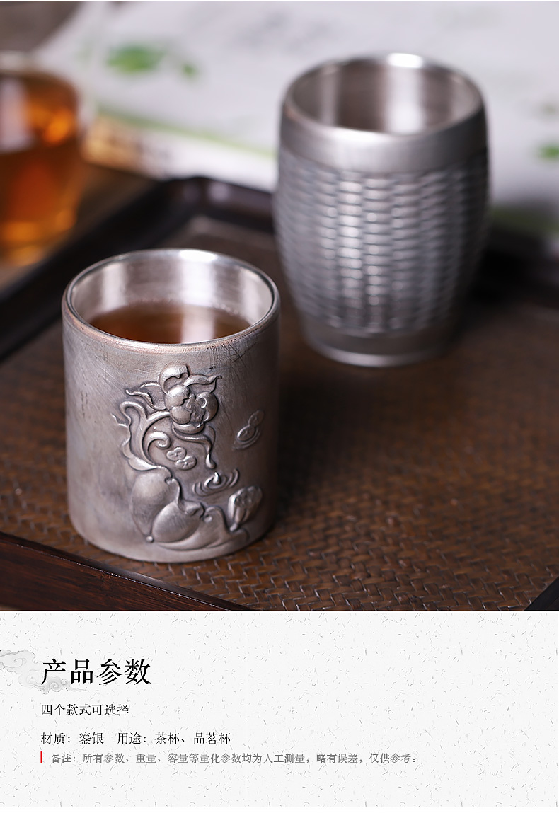 Kung fu tea cup pure manual coppering. As silver cup creative silver restoring ancient ways turnkey masters cup old ceramic sample tea cup