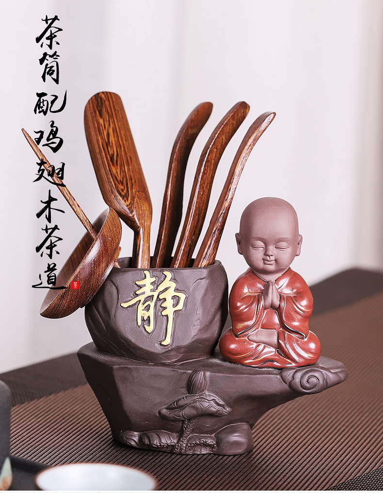 Tea sets accessories 6 gentleman Chinese violet arenaceous the young monk Tea taking to receive tube furnishing articles wenge ChaGa ChaZhen