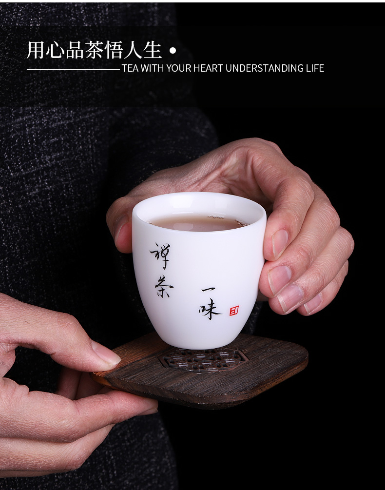 High - white thin foetus kung fu tea cups large checking sample tea cup individual private custom masters cup ceramic cup