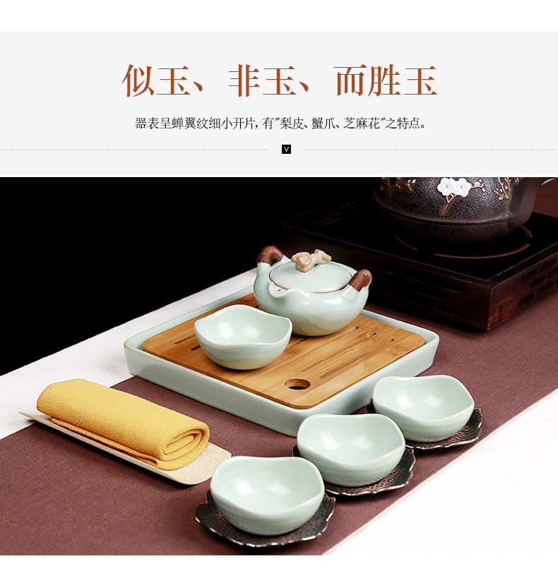 Your up ceramic kung fu tea set 4 people travel to carry tea sample tea cup I and contracted household cup teapot