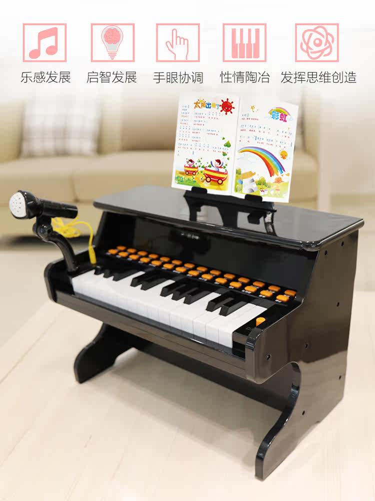 Poly small piano Children's electronic keyboard can play multi-functional musical instrument toys for beginners Baby beginners 2-34 years old