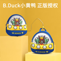 Space weight loss schoolbag kindergarten male 1-3-5 years old 2 Children Baby cartoon anti-lost backpack girl backpack girl backpack