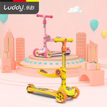 Little yellow duck foldable scooter 1-3-6 years old 2 children baby can sit 2 in 1 child Baby Scooter