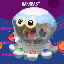 Polaroid hand drum Baby 6-12 seventh baby octopus rotating music beat drum early education puzzle crawling toy