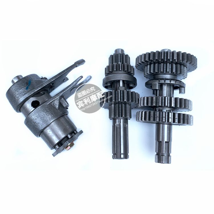 Tricycle 110125 Atv Three Forward One Reverse Engine Main and Auxiliary Shaft Gears Reverse Gear Forward Gear Transmission Drum Shift Fork