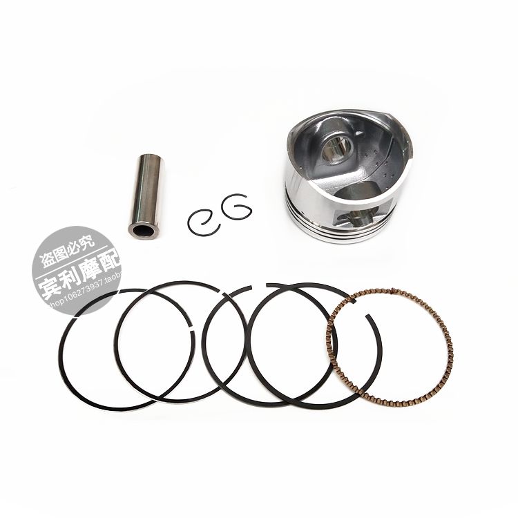 Locomotive tricycle 110 125 engine accessories in the cylinder piston cylinder plug piston ring piston pin assembly