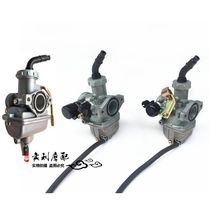 pz22 pz19 model motorcycle carburetor small cross-country little monkey beach car retrofit