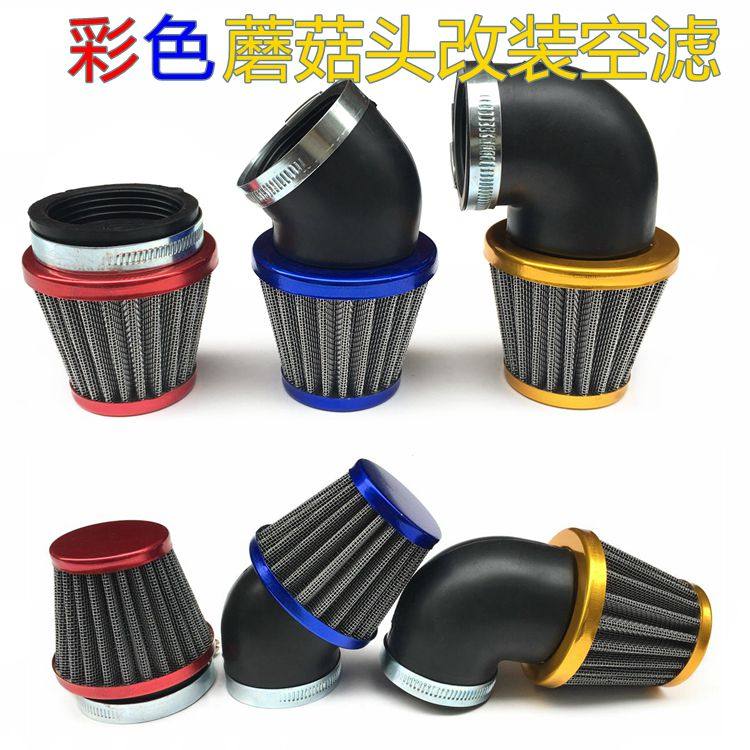 改造汎用バイク部品：キャブレター吸気マッシュルームヘッドエアフィルター、大容量マッシュルームヘッドエアフィルター